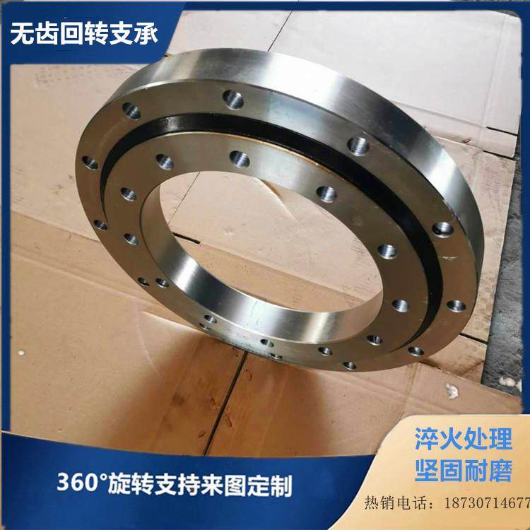 工程机械配件回转支承机小型回转支承无齿转盘回转支承型号多,收纳整理,烫衣板及配件,淘宝优惠券,粉丝福利购,淘宝优惠卷