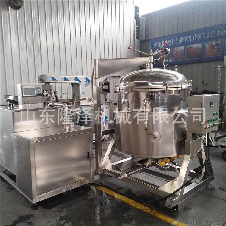 大兴安岭加格达奇蜜饯蓝莓蜜饯浸糖锅大型工厂型真空浓缩浸糖锅