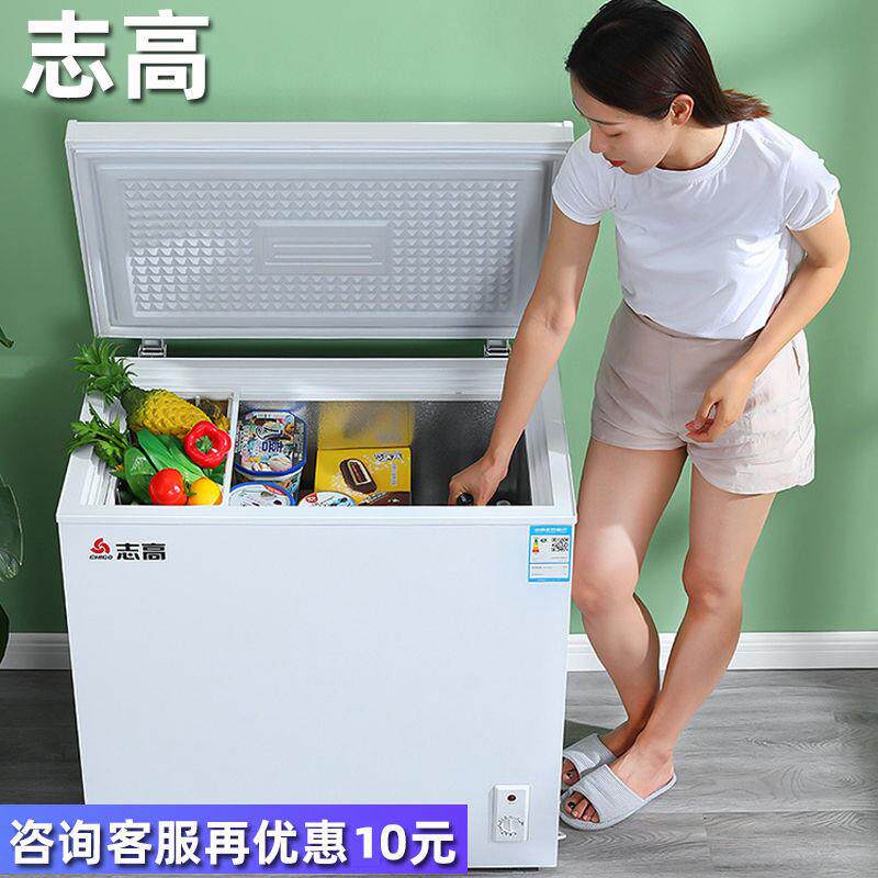 冰柜商用冷冻柜家用小冷藏两用单门大容量省电迷你小冰箱冷柜