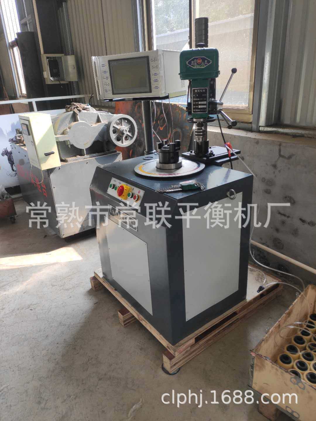 飞轮平衡机/动感单车飞轮平衡机/健身器材飞轮平衡机/永康平衡机