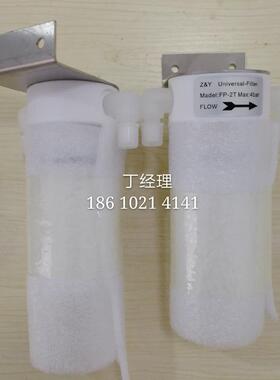 SDL雪迪龙保护过滤器（玻璃）FP-2TS0304-A0101-009A020303001