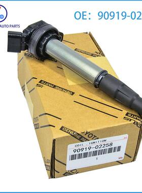 90919-02258适用丰田汽车点火线圈高压包90919-C200390919-02252