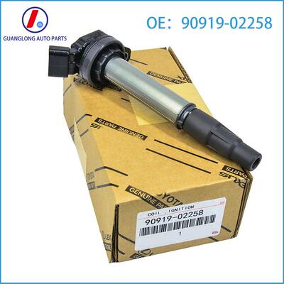 90919-02258适用丰田汽车点火线圈高压包90919-C200390919-02252