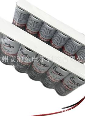 Cyclon0800-0109cyclon0800-001612V5AH霍克hawker电池