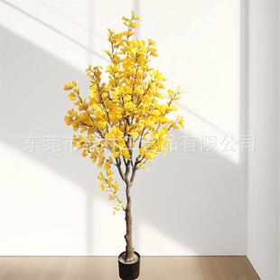 仿真银杏树公孙树室内橱窗婚庆造景绿植装饰