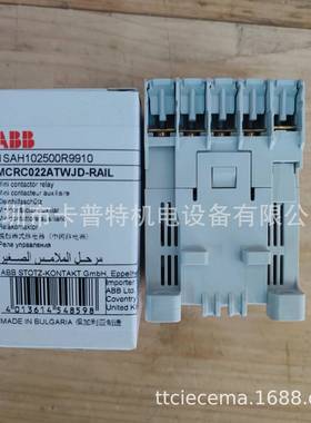 接触器MCRA022AT4进口ABBGE牌MC1C310ATWN原装优惠