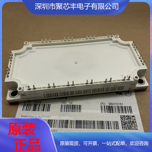 FS150R12KT3FS150R12KT4FS150R12KE3FS100R12KT3FS100R12KT4G