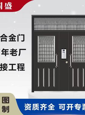 直销钢制玻璃拼接小区单元入户门楼道对讲门电控门