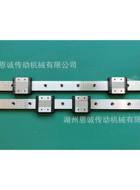 THK直线导轨滑块SRS5WMSRS7WMSRS7WNSRS9WMSRS12WMSRS15WM