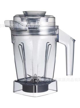 适用于VitamixAscent容器盖48OZ水壶盖更换A2300A2500A3300