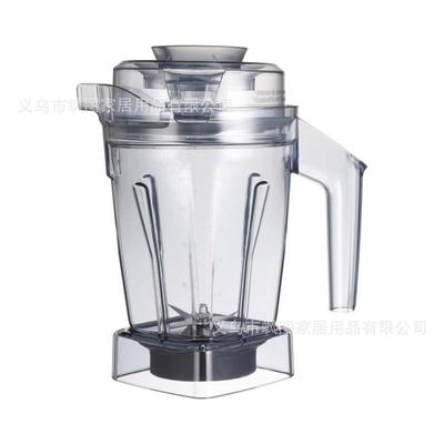 适用于VitamixAscent容器盖48OZ水壶盖更换A2300A2500A3300