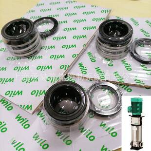 立式多级增压泵稳压离心泵HELIXV239威乐wilo机械密封售后维修