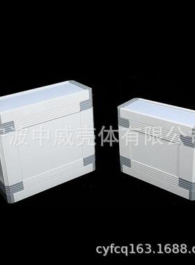 全铝仪表机箱电子控制盒电源外壳金属仪表壳体(KBC无提手六款)