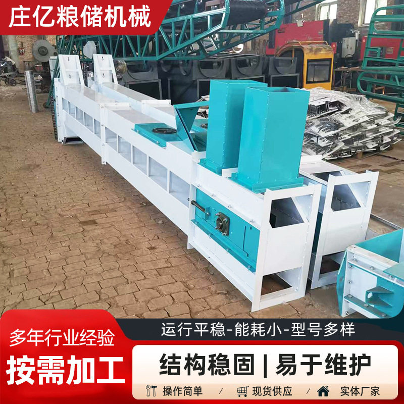 粮食提升机现货斗式提升机提升斗链条式提升机砂石水泥高塔上料机