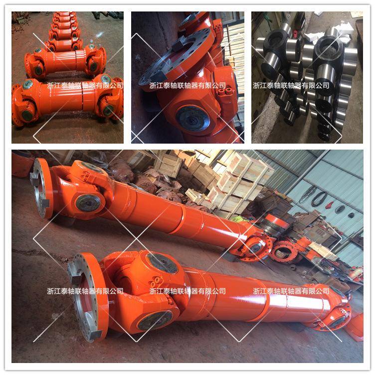 供应SWC620太原重工轧机配套十字万向联轴器万向联轴器