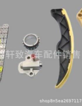 243212B620,244202B611,244312B620,244102B700正时套装