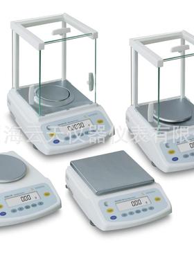 电子天平BSA224S(0.1mg*220g)赛多利斯电子天平1年质保