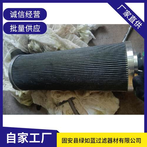 GQ6B010YN1B1AAO油滤芯