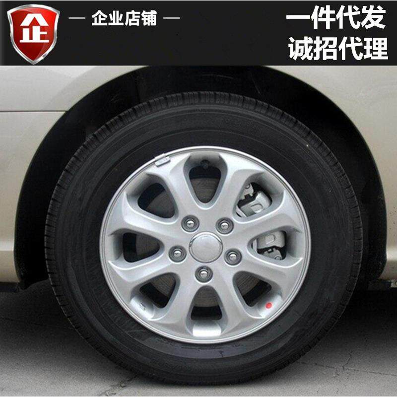 适用15寸现代悦动铝合金轮毂索纳塔御翔领翔轮毂钢圈胎铃轮圈铝圈