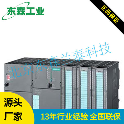 6AG1321-1BL00-2AA0