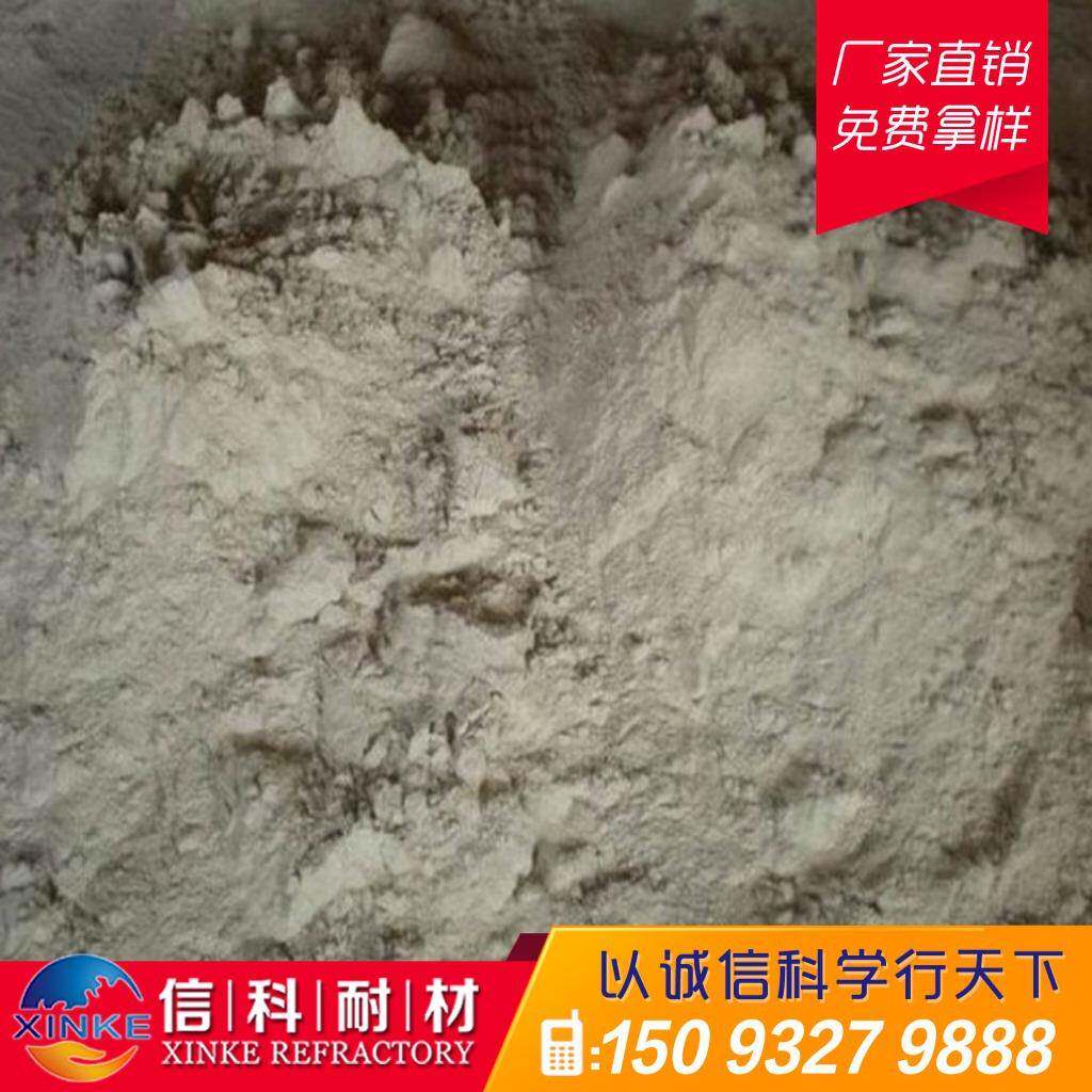 供应有机防火堵料,防火胶泥,耐火堵料,耐火胶泥,新密供应
