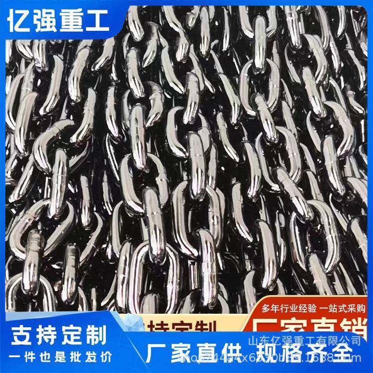 工业吊装承重链条矿用刮板机锰钢链条不锈钢吊具直售,纺织面料/辅料/配套,纺织机械配件,淘宝优惠券,粉丝福利购,淘宝优惠卷