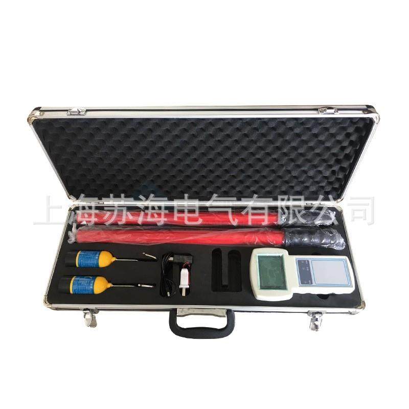 现货有线无线高压核相仪智能化语音高压核相器校验高低压,纺织面料/辅料/配套,纺织机械配件,淘宝优惠券,粉丝福利购,淘宝优惠卷