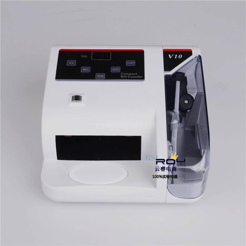 高品质出口V10多国纸币迷你小型点钞机/便携式点钞机带验钞,机械设备,其他机械设备,淘宝优惠券,粉丝福利购,淘宝优惠卷