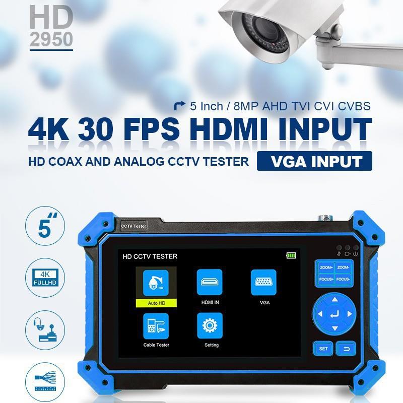 新款工程宝同轴AHDCVITVI5合1视频监控仪HDMIVGA输入