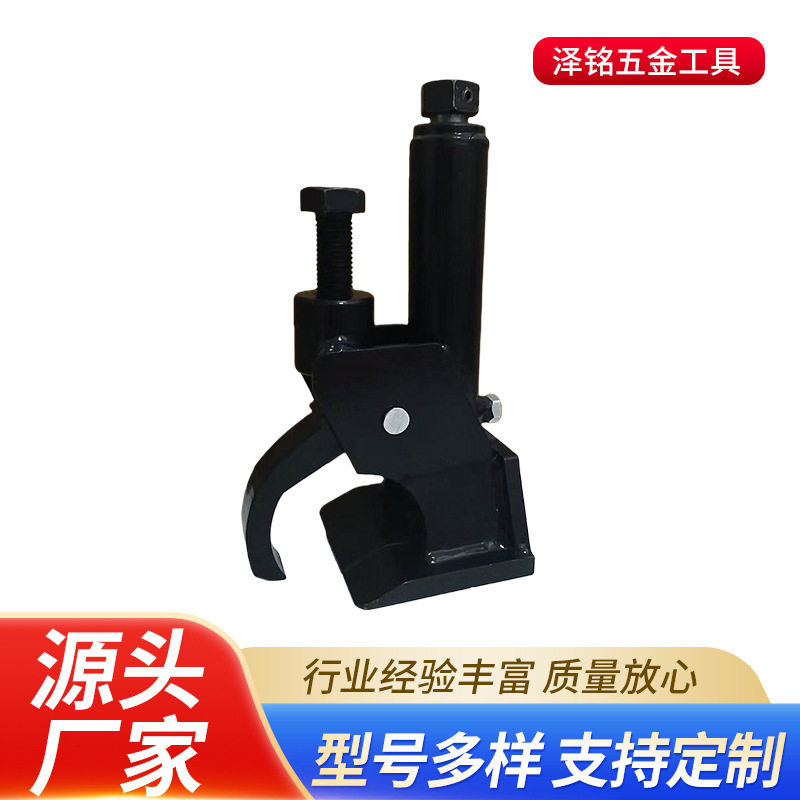 压胎器手动剥胎器补胎工具简易扒胎工具便携式压胎器