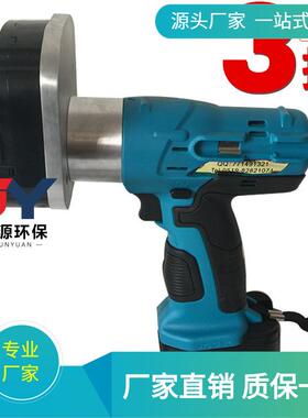 JYN-2水质采样器野外电动便携式水质取样器