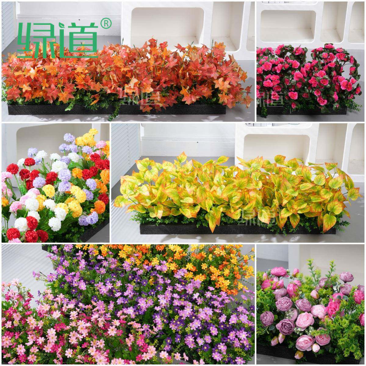 仿真花假花摆设隔断造景绿植室内外花艺装饰塑料杜鹃洋牡丹薰衣草