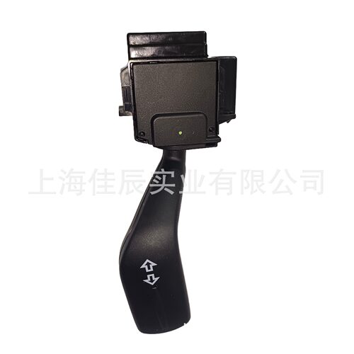 13836866C1T13335AA转向信号灯开关工厂直发适用于福特
