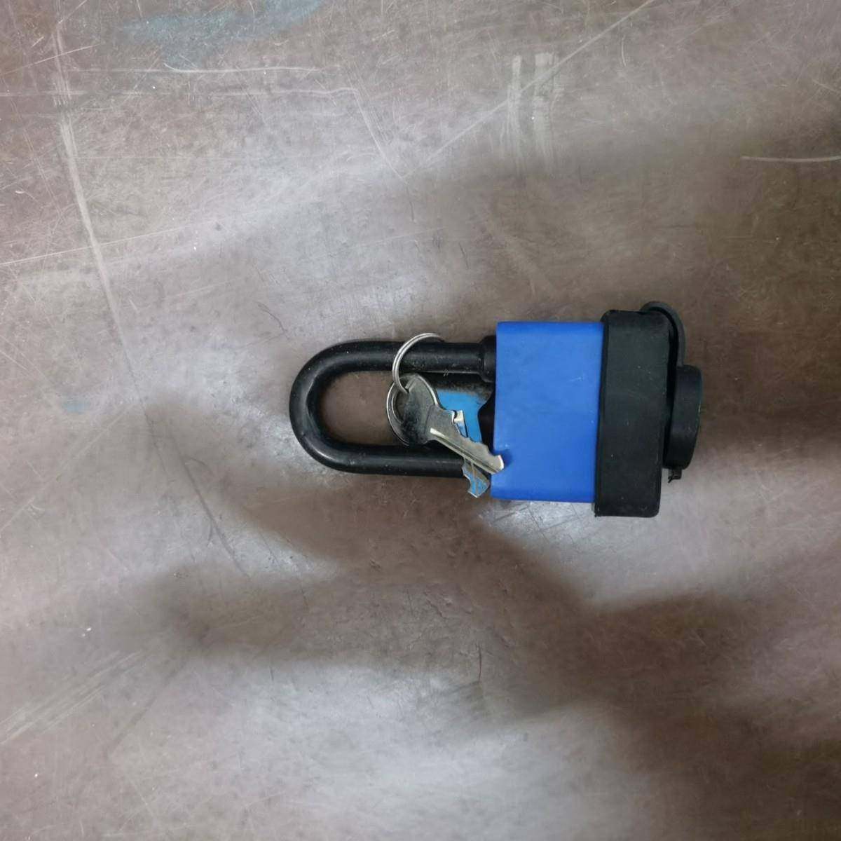 安全柜配套pp挂锁,收纳整理,烫衣板及配件,淘宝优惠券,粉丝福利购,淘宝优惠卷