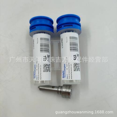 Delphi德尔福L322PBC油嘴E3.1共轨柴油喷嘴