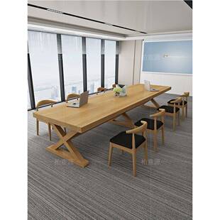 N5大型实木会议桌原木大板长桌简约办公桌长条培训桌洽谈桌椅组合