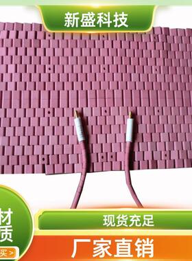 重工钢构绳型电加热器平铺式SCD型品种多样新盛科技