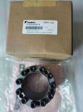 椿本胀套PL050*080AD-N