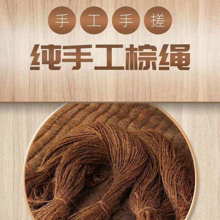 棕绳子棕丝绳棕绳细棕绳棕垫包边绳户外捆绑耐腐蚀
