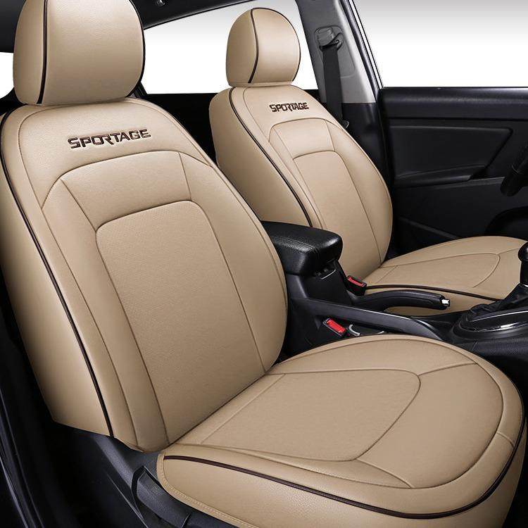 专车舒适五座汽车坐垫智跑专用耐磨皮革全包围座椅套春夏秋冬通用,纺织面料/辅料/配套,纺织机械配件,淘宝优惠券,粉丝福利购,淘宝优惠卷