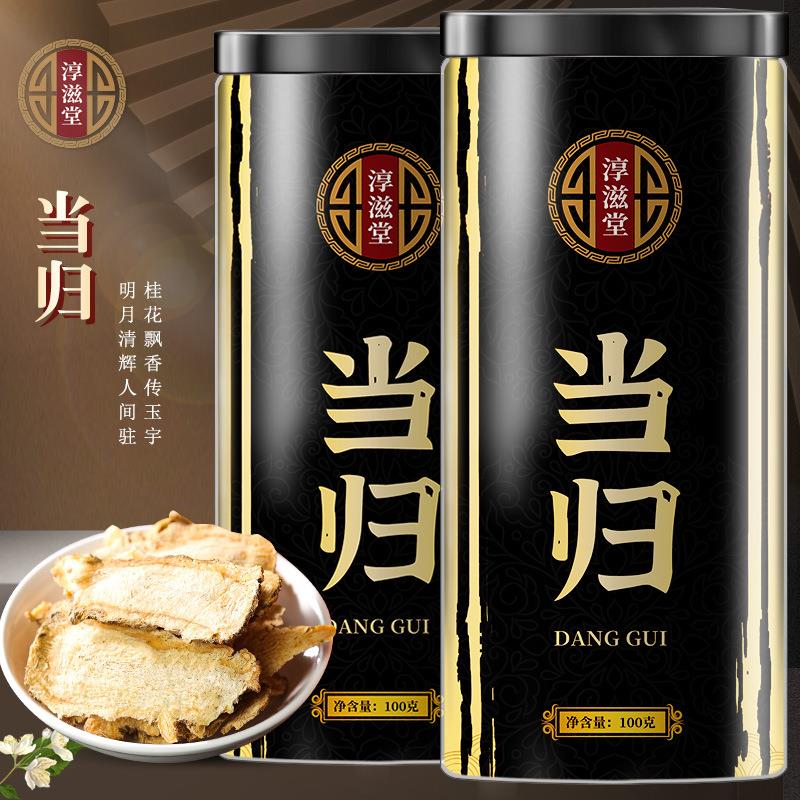 淳滋堂当归100克罐装 当归片瓶装 当归头片甘肃 煲汤料当归图片
