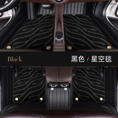 适用奔驰E200LE400L专用大全包围汽车脚垫2012201320142015年