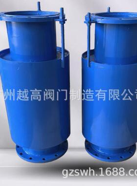 旁通式直管压力平衡补偿器内外压平衡补偿器焊接式压力平衡补偿器