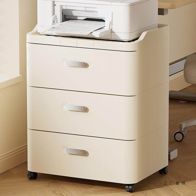 打印机置物架落地办公室工位改造复印机放置可移动收纳抽屉柜