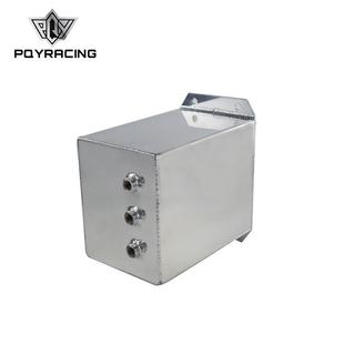 EBAY爆款 通用6L抛光通用铝合金水箱TK44 汽车改装