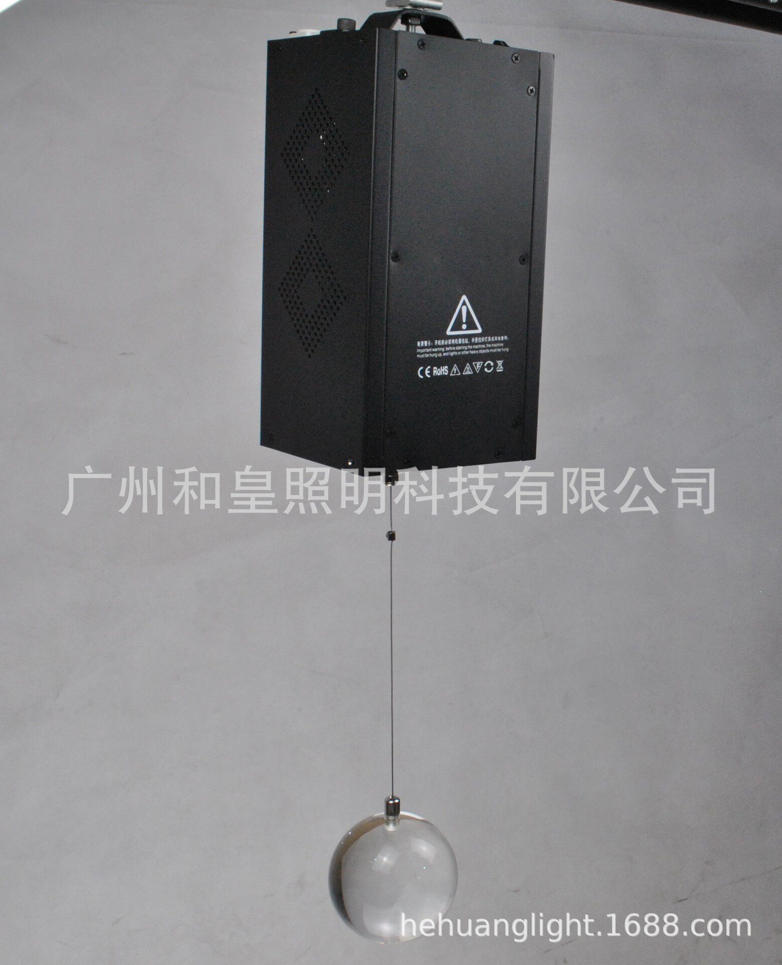 升降悬浮透明玻璃球