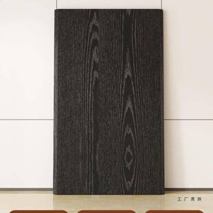 碳化木板白蜡木桌面板实木桌板榆木吧台面板黑色松木大板茶桌定