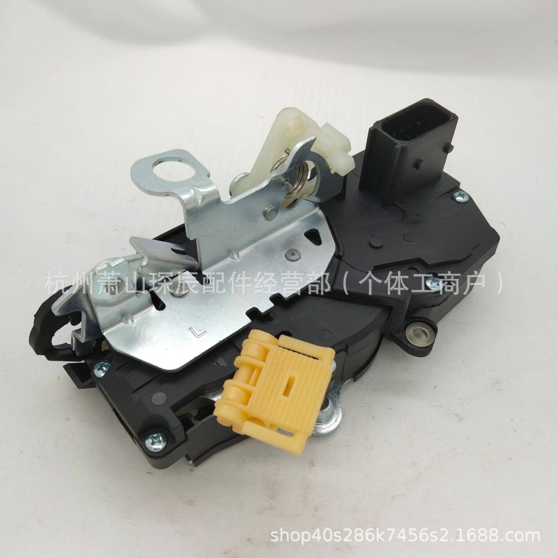 适用于别克汽车门锁中控锁执行器931-3121035371110391678