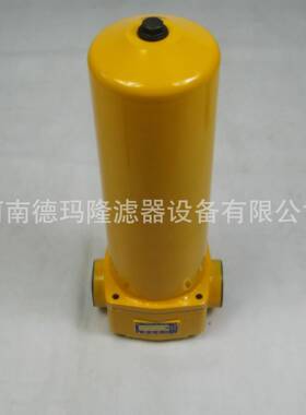 ZU-H40*10BDPZU-H40*20BDP供应黎明高压过滤器