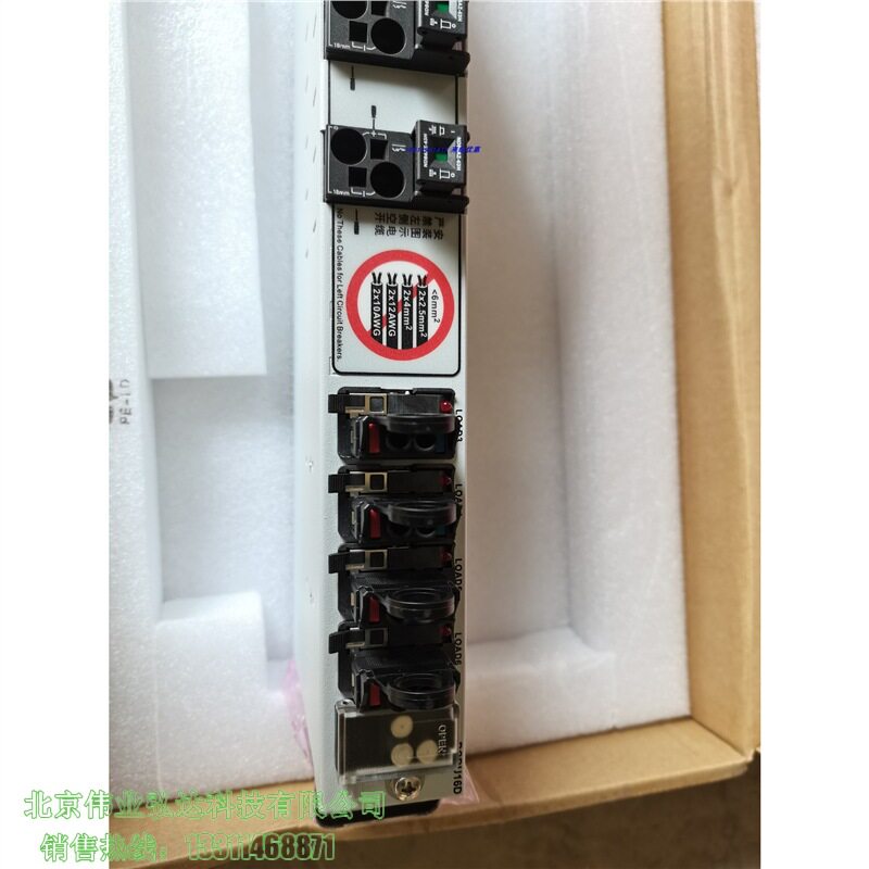 DCDU16D机柜电源PDU直流电源分配器电源分配器